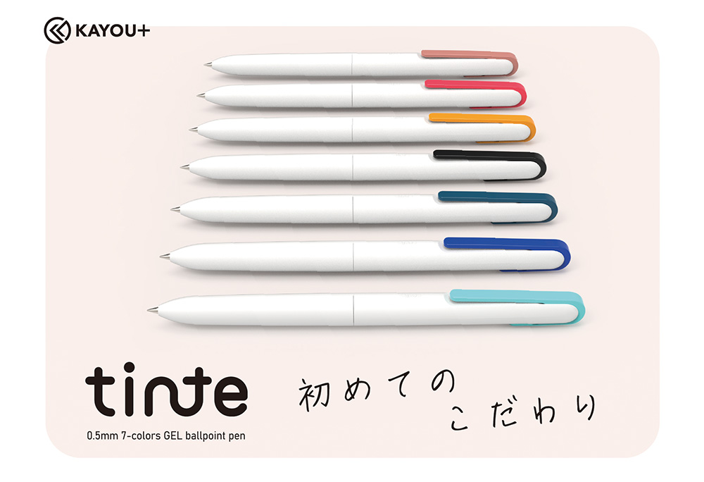 tinte